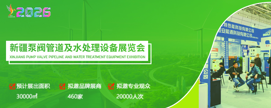 1760403292948010.jpg 水处理海报.jpg